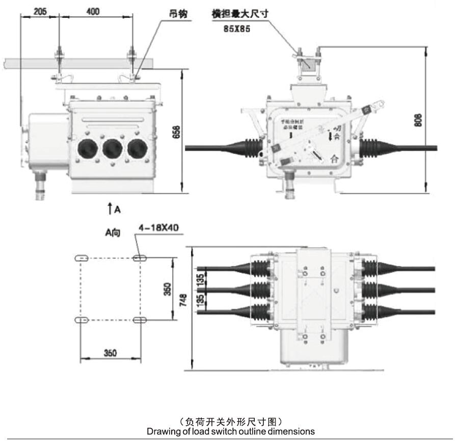 外形尺寸及安裝尺寸.jpg