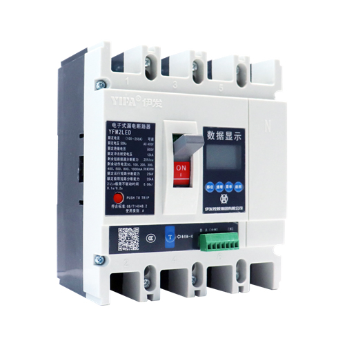 YFM2LED系列電子式漏電保護斷路器